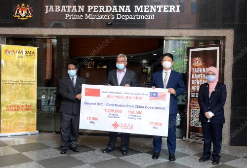 DATUK SERI MOHD REDZUAN MD YUSOF