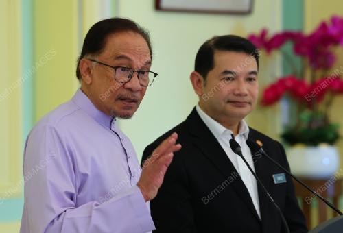 DATUK SERI ANWAR IBRAHIM