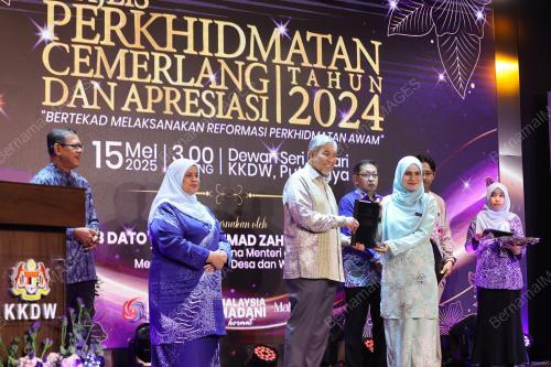DATUK SERI DR AHMAD ZAHID HAMIDI