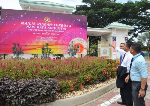 PTJ12_15072015_SERI_PERDANA