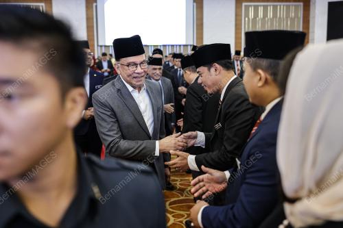 DATUK SERI ANWAR IBRAHIM