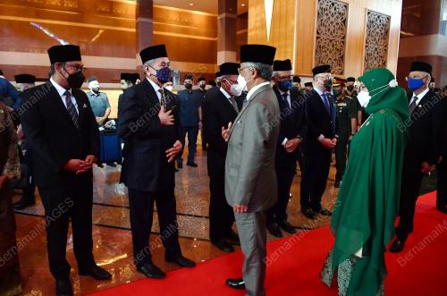 AL-SULTAN ABDULLAH RI'AYATUDDIN AL-MUSTAFA BILLAH SHAH