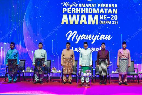 DATUK SERI ANWAR IBRAHIM