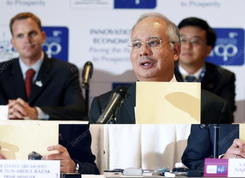 MOHD NAJIB TUN ABDUL RAZAK