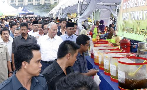 MOHD NAJIB TUN ABDUL RAZAK