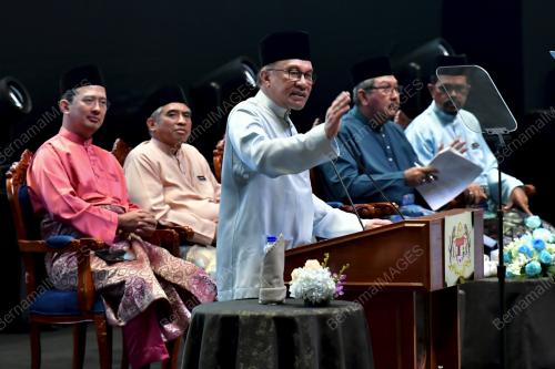 DATUK SERI ANWAR IBRAHIM