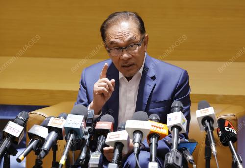 DATUK SERI ANWAR IBRAHIM
