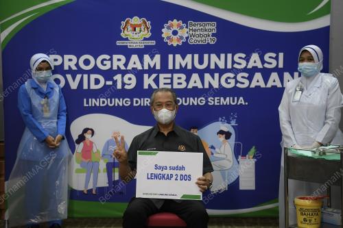 TAN SRI MUHYIDDIN YASSIN