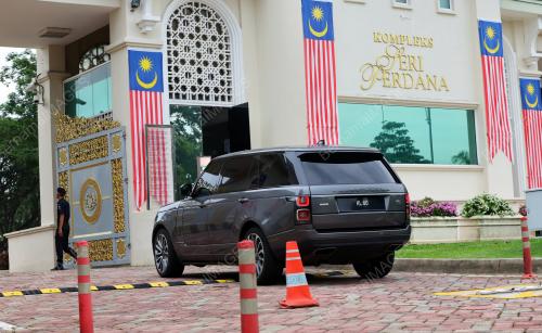 MESYUARAT MAJLIS TERTINGGI SEKRETARIAT KERAJAAN PERPADUAN