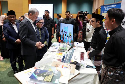 DATUK SERI FADILLAH YUSOF