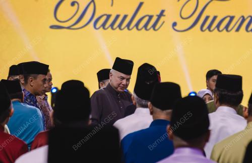 SULTAN NAZRIN SHAH