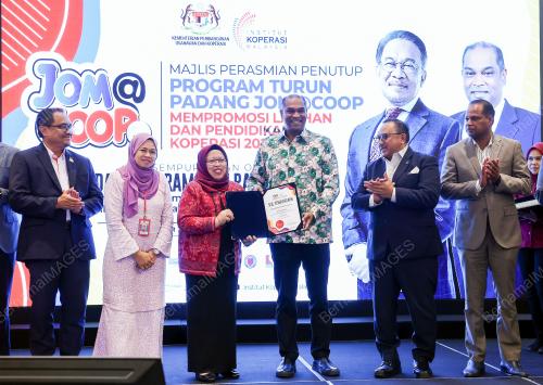 DATUK SERI R RAMANAN