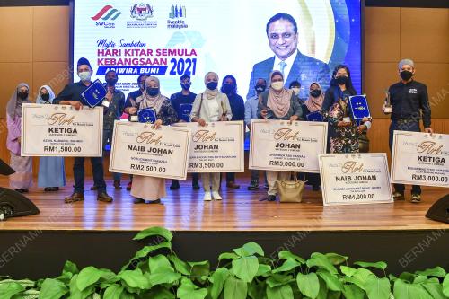 SAMBUTAN HARI KITAR SEMULA KEBANGSAAN 2021