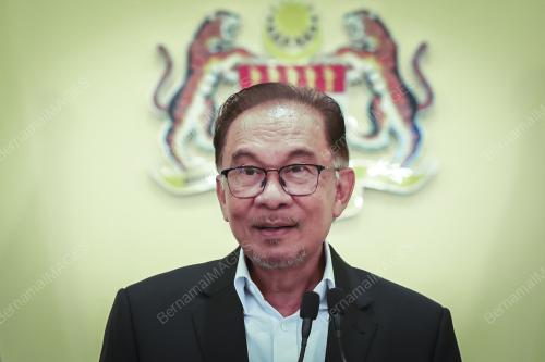 DATUK SERI ANWAR IBRAHIM