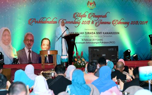 PTJ12_18022019_KPKT_BN201902160765