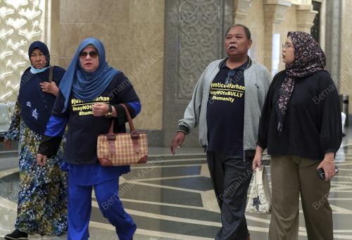 MAHKAMAH PUTRAJAYA