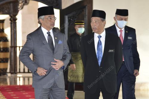 AL-SULTAN ABDULLAH RI`AYATUDDIN AL-MUSTAFA BILLAH SHAH