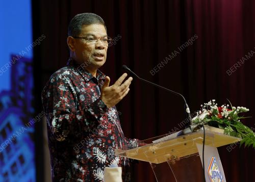 DATUK SERI SAIFUDDIN NASUTION ISMAIL