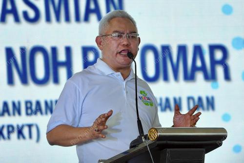 PTJ12_18112017_KITAR
