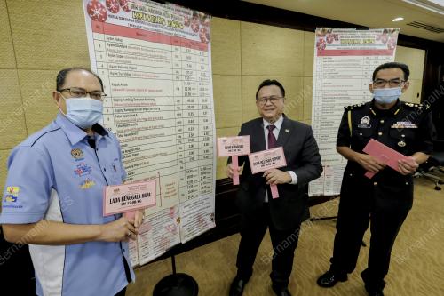 DATUK SERI ALEXANDER NANTA LINGGI