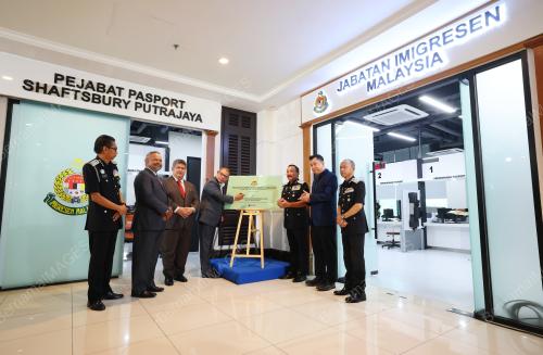 DATUK SERI SAIFUDDIN NASUTION ISMAIL