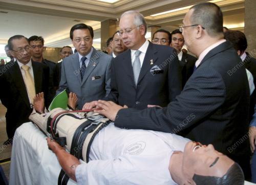 DATUK SERI MOHD NAJIB TUN ABDUL RAZAK