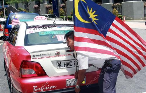 BENDERA MERDEKA