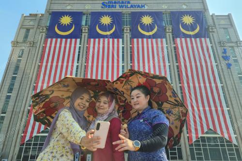 JALUR GEMILANG