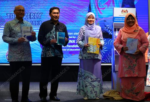 FADHLINA SIDEK