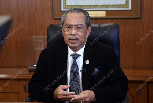 TAN SRI MUHYIDDIN YASSIN