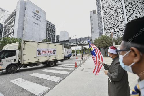 DATUK SERI DR ZULKIFLI MOHAMAD AL-BAKRI