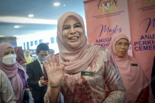 DATUK SERI RINA MOHD HARUN