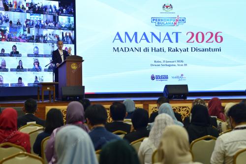 DATUK FAHMI FADZIL
