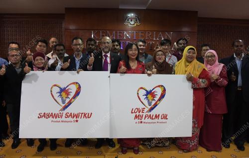 PTJ12_21032019_SIDANG_MEDIA_BN201903204025