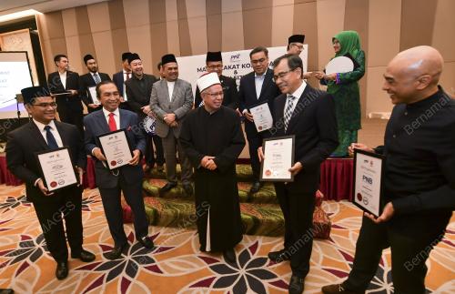 SENATOR DATUK SERI DR ZULKIFLI MOHAMAD AL-BAKRI