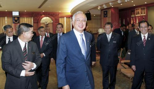 MOHD NAJIB TUN ABDUL RAZAK