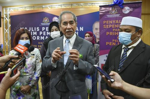 DATUK SERI DR WAN JUNAIDI TUANKU JAAFAR