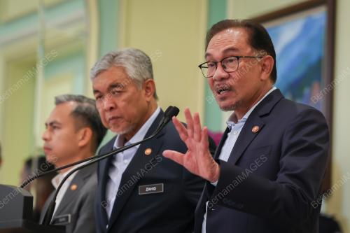 DATUK SERI ANWAR IBRAHIM