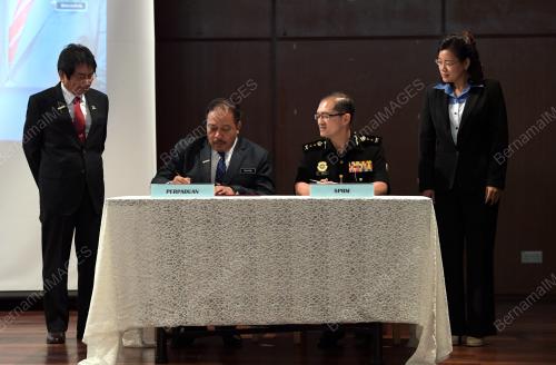 PTJ12_22012018_AMANAT_BN201801196530