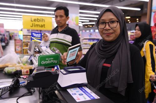 E-TUNAI RAKYAT