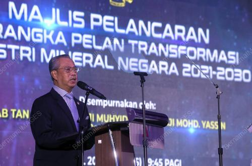 TAN SRI MUHYIDDIN YASSIN