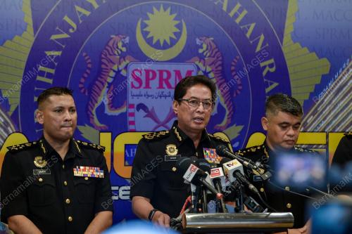 TAN SRI AZAM BAKI
