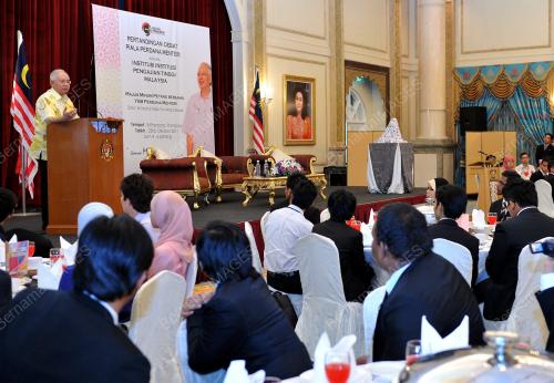 DATUK SERI MOHD NAJIB TUN ABDUL RAZAK