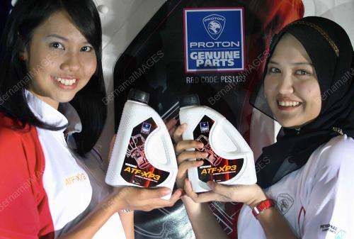 MINYAK ATF-XP3