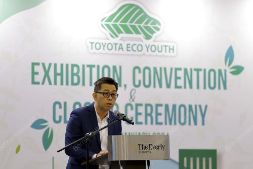 TOYOTA ECO YOUTH