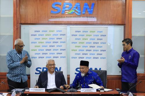 SURUHANJAYA PERKHIDMATAN AIR NEGARA