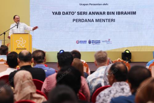 DATUK SERI ANWAR IBRAHIM
