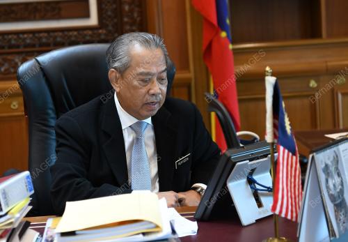 TAN SRI MUHYIDDIN YASSIN