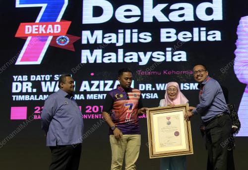 PTJ12_23072018_BELIA_BN201807223745