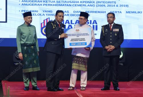 DATUK SERI ANWAR IBRAHIM